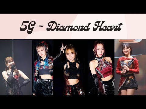 【原創系列】5G - Diamond Heart 飯製MV