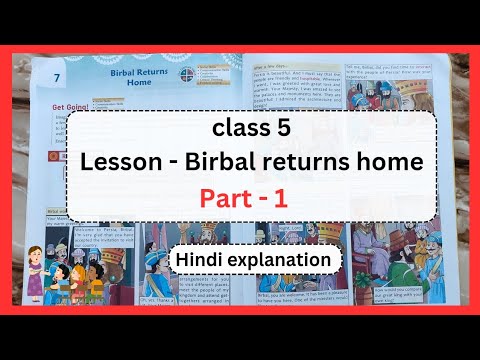 Birbal Returns Home | Class 5 | Stellar English book | Part 1 | Hindi explanation