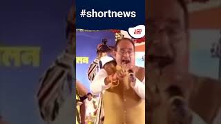 MP today news  | CM  shivaraj  | #aprnews #shortsfeed