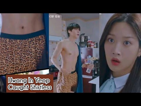 Hwang In Yeop Caught Shirtless🔥 #truebeauty #hwanginyeop