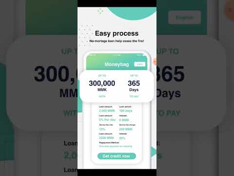 Best Loan App | Loan App Fast Approval | Personal Loan App | Instant Loan App |