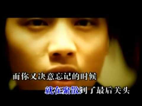 郑源 - 一万个理由