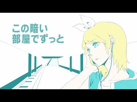 エンゼルフィッシュ / (Cover) 丙