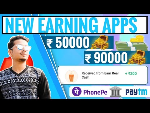 🛑GET ₹100 FREE BONUS | EARN ₹2000 DAILY | NEW EARNING APP 2024 | BEST EARNING APP 2024