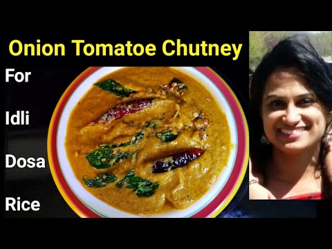 Basic Tomato Onion Coriander Chutney for Idli Dosa Rice | టమాటో కొత్తిమీర Pachadi