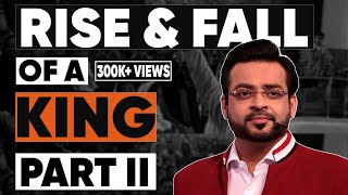 Untold Stories of Aamir Liaquat Hussain, Marriage to Dania Shah & The Last Message @raftartv