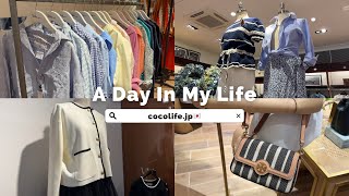 《vlog》アウトレット | セールvlog🛍️ポイント10%還元？|神戸三田プレミアムアウトレット❤️