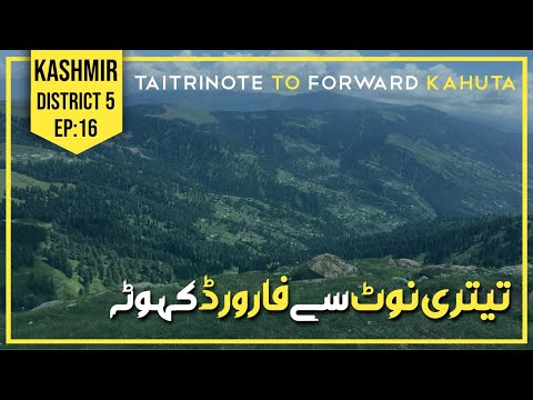 EP:16 | Taitrinote To Haveli | TATRINOTE TO FORWARD KAHUTA | ALL KASHMIR TRIP | UMAISAVLOGS