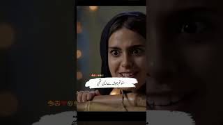 Bhole ki begum #drama #pakistanidrama #entertainment #shortvideo #shortdrama #viraldrama #funnyclips