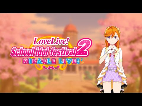 POP TALKING (In-Game Version) - Love Live! School idol festival 2 MIRACLE LIVE!