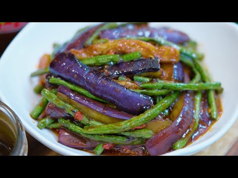 Tricks to Making the Best Eggplant Stir Fry (豆角烧茄子)