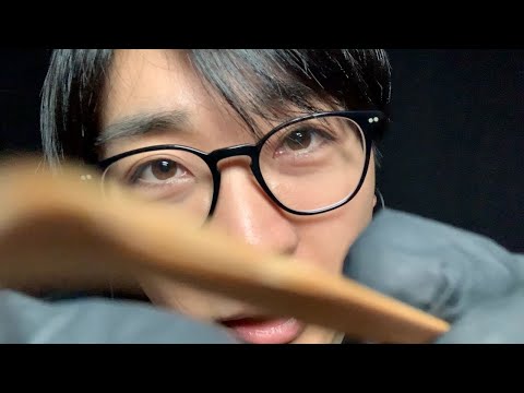 【ASMR】目の治療をするロールプレイ 🔧🧑‍⚕️ Fixing Your Eye