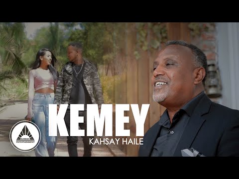 Kahsay Haile - KEMEY | ካሕሳይ ሃይለ - ከመይ New Eritrean Music 2023