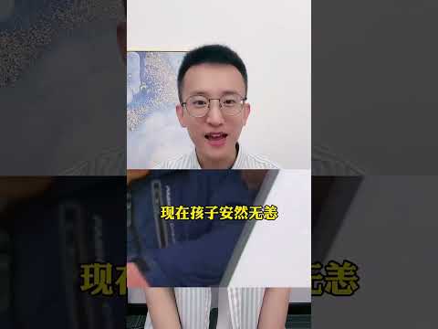 528 爸爸背起儿子竟在高速上狂奔    #家庭教育智慧父母  #感人故事