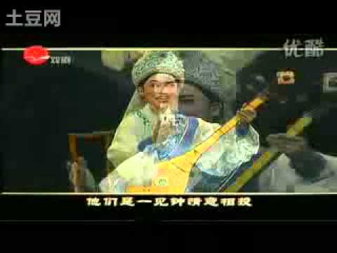 越劇YUEJU OPERA《沙漠王子》王君安 趙志剛 茅威濤