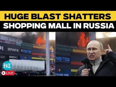 Russia Blast News LIVE: Russia's Shopping Mall Explosion Leaves One Dead, Several Injured|World News