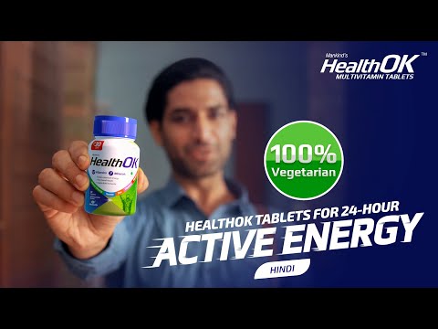 100% Vegetarian HealthOK Multivitamin Tablets for 24-Hour Active Energy | Hindi