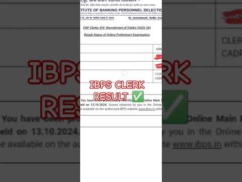 IBPS CLERK RESULT CHECK 🥺 2024 | IBPS CLERK RESULT OUT #shorts #viral #recation