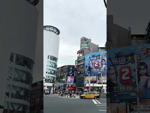 西門町 Ximen #taipei #tourist #taiwan #city