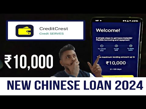 7 days loan app || new 7 days loan app || new 7 day loan app ||7 day loan app 2023 || Farji loan app