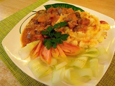 Очень вкусно! Мясная подлива с грибами, к любому гарниру