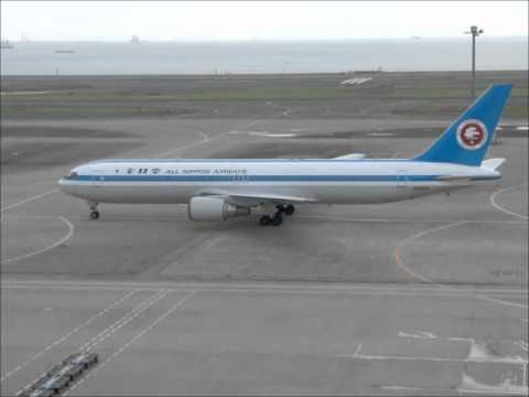 ANA - BOEING 767-300 spot out (HND / RJTT)