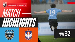 Frontale Put on a Show! | Kawasaki Frontale 5-1 Albirex Niigata | 2024 J1 LEAGUE HIGHLIGHTS | MW 32