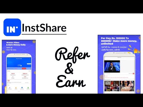 instshare app referral code | instshare invite code | InstShare app invitation | InstShare referral