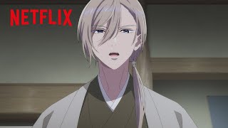 美世を拒絶する清霞 | わたしの幸せな結婚 | Netflix Japan