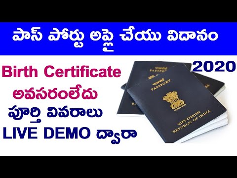 Passport Apply Online Telugu! Complete Application Process in Telugu