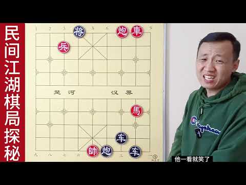 八九十年代街边明星残局：千里马！60 70后粮票被骗 无法老婆交差