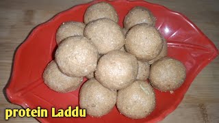 Protein Laddu|ఈ ఒక్క లడ్డు చాలు త్వరగా బరువు తగ్గాలన్నా,జుట్టు పెరగాలన్నా| High protein/strength