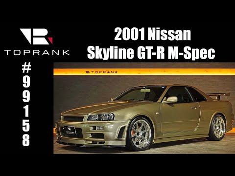 2001 Nissan Skyline GT-R M-Spec #99158