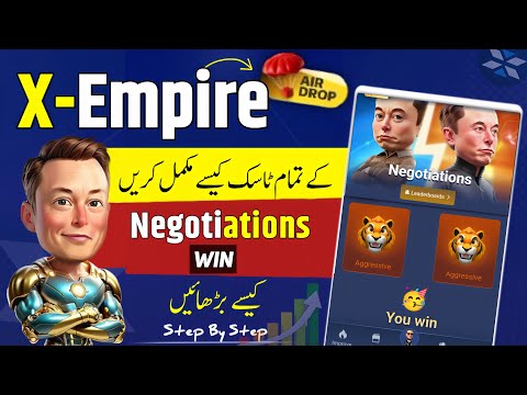 How To Increase X Empire Negotiations Skills | X Empire All Secret  | How To Use X Empire Airdrop |