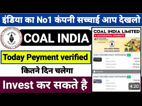 coal india earning app | coal india app se paise kaise kamaye | coal india app real or fake