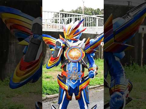 【現状最高音質】仮面ライダーレインボーガッチャード 変身音（通常尺？） #shorts #仮面ライダー #仮面ライダーガッチャード #kamenrider #kamenridergotchard