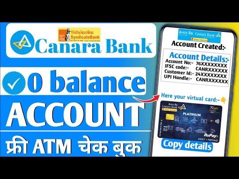 Canara Bank Online Account Opening 2024 | Canara Bank Zero Balance Account Opening Online |