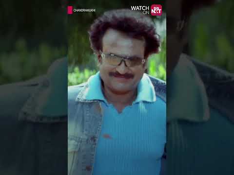 Rajinikanth's Iconic Entry! 🔥 | #Chandramukhi #Jyothika #SuperstarRajinikanth #Prabhu  #Shorts