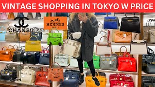 VINTAGE SHOPPING IN TOKYO w price | Hermes Chanel Vintage Shopping | Brand Off, amore vintage tokyo