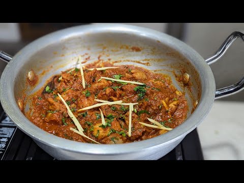 Roadside Dhaba Chicken Curry