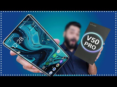 Vivo V50 Pro Unboxing, price & first look