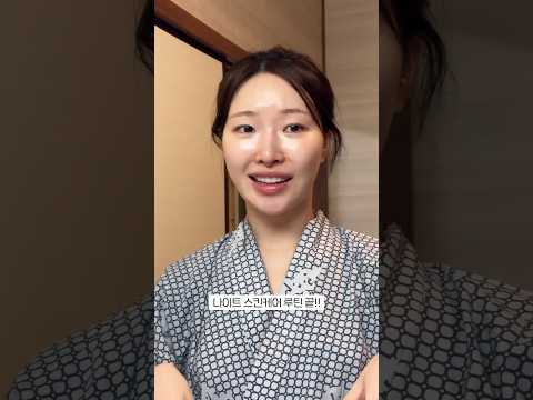 피부에뭐했어? 10번 물어본 스킨케어 루틴✨ 친구들 영업당함 #skincare