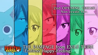 TVアニメ『FAIRY TAIL 100年クエスト』ノンクレジットオープニング/THE RAMPAGE 「Endless Happy-Ending」