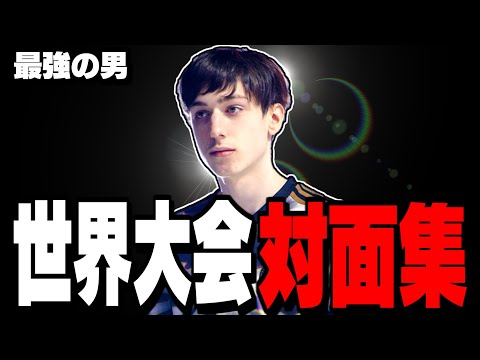 【見るだけで上手くなる】世界最強の男Peterbotの無双シーンまとめ【フォートナイト/Fortnite】