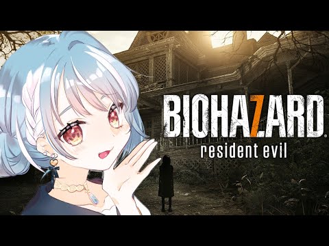 【BIOHAZARD7】サバイバルホラー！！！（らしい）【ぶいすぽ/白波らむね】