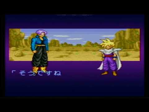 1993年12月17日発売「ドラゴンボールZ 超武闘伝2」