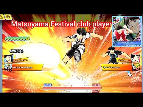 captain tsubasa dream team - Matsuyama Dream festival Club player