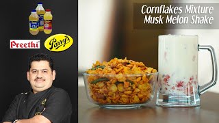 Venkatesh Bhat makes Cornflakes Mixture & Muskmelon Milkshake | Holiday special | summer special