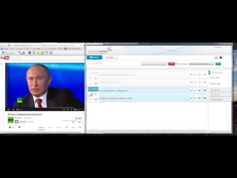 Putin (Путин о кавказском вопросе): Understand the Man