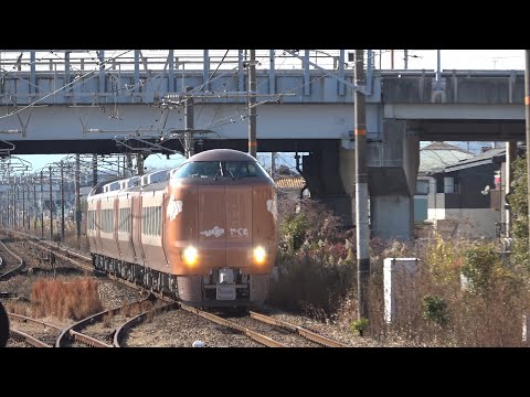 山陽本線273系試運転 中庄駅通過